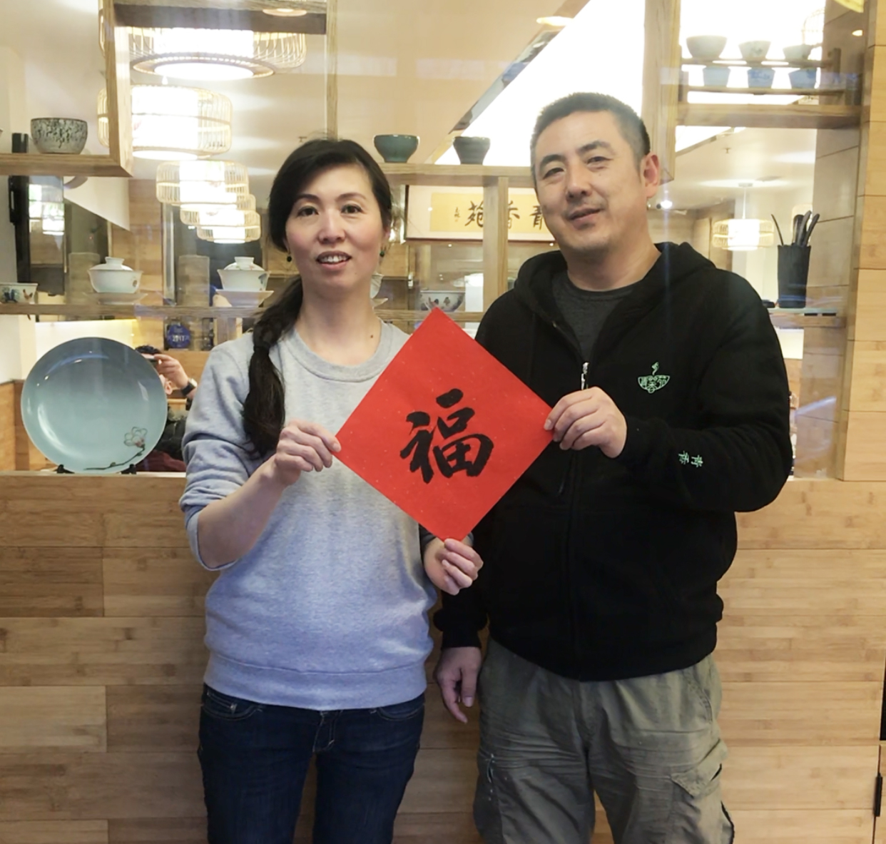 QXY founders, Mr. and Mrs. Man